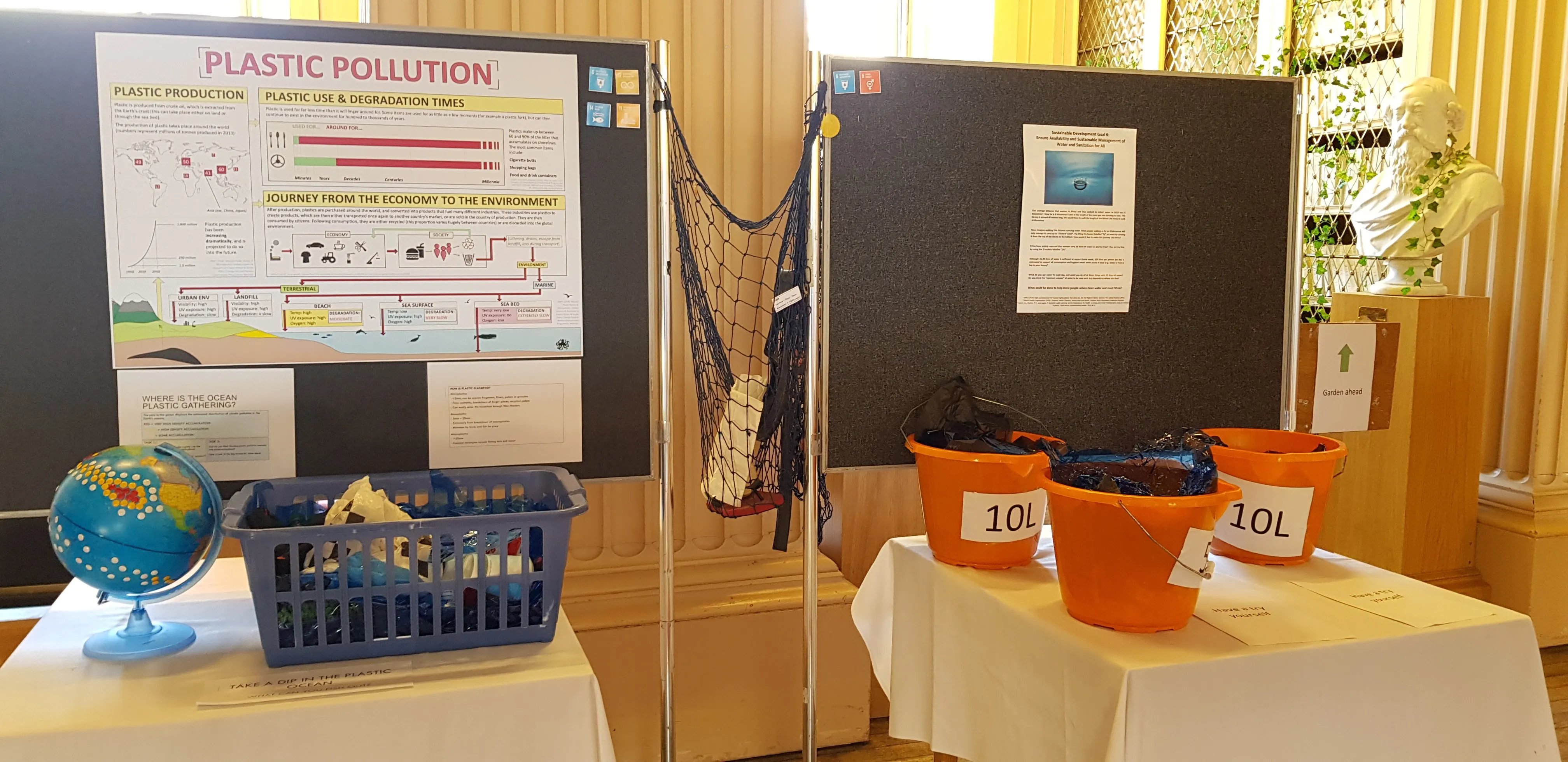 Image of plastic exhibit