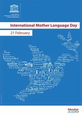 International Mother Language Day | 21 February