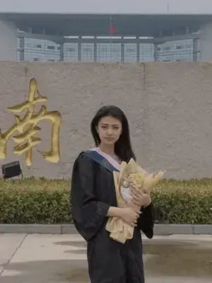 Rong Ding