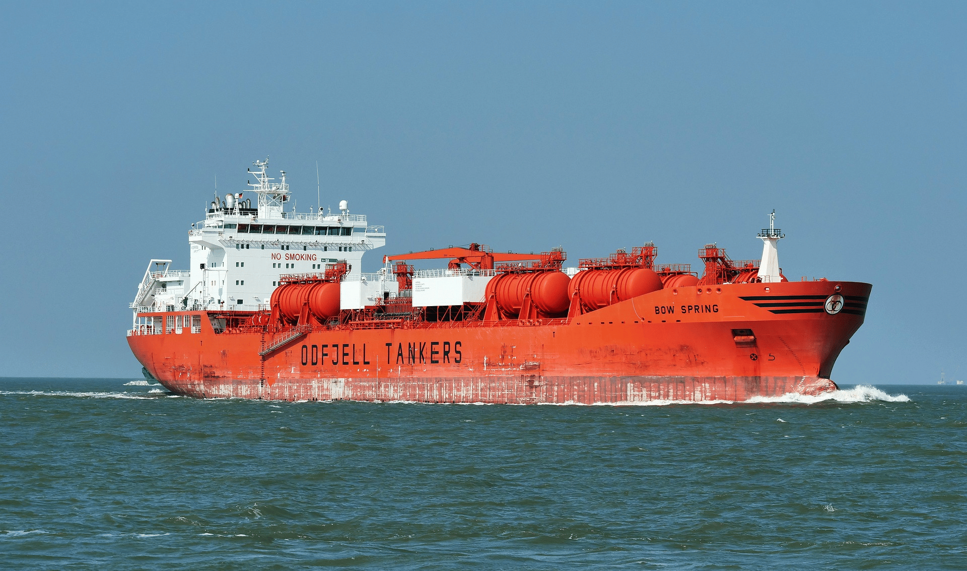 Photograph of an oil tanker